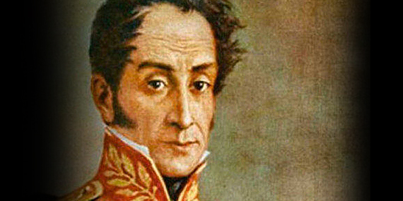 Imagen de Simón Bolívar, figura y pensamiento en disputa