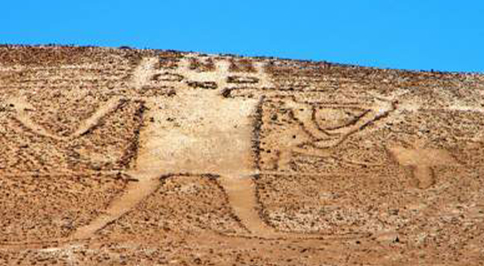 Imagen de Diálogo entre desiertos: Geoglifos de Tarapacá